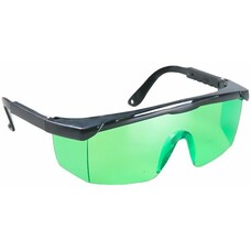 Очки лазерные Fubag Glasses G [31640]