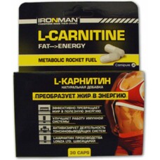 L-карнитин IRONMAN капсулы, 30шт