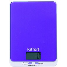 Весы кухонные KITFORT КТ-803-6,  фиолетовый