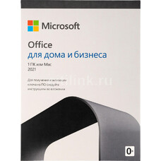 Офисное приложение Microsoft Ключ доступа Office для дома и бизнеса 2021 Rus POS карта [t5d-03484-pin]