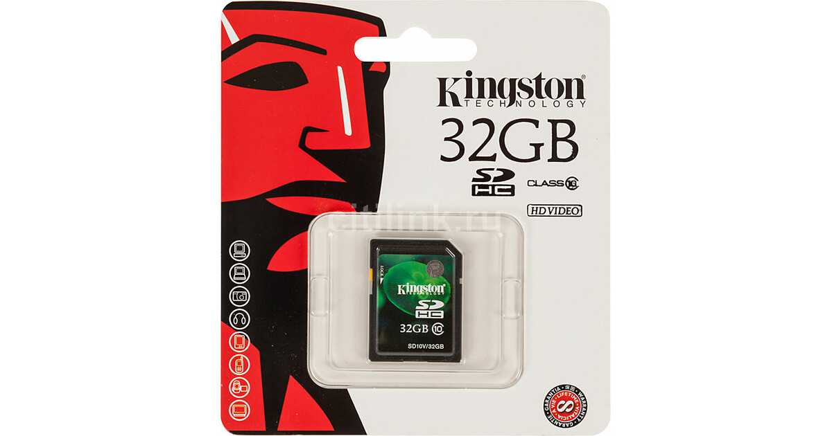 Карта памяти 32gb kingston sdhc 32gb