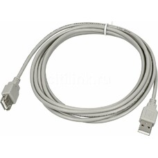 Кабель USB2.0 USB A(m) - USB A(f), 3м, серый