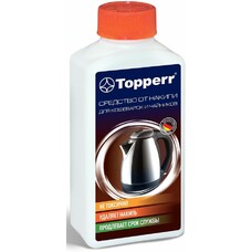 Средство от накипи Topperr 3031 250мл жидкость