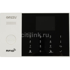 Комплект сигнализации беспроводной Ginzzu HS-K04WL, белый [бп-00001482]