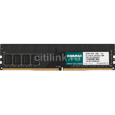 Модуль памяти Kingmax KM-LD4-3200-8GS DDR4 - 8ГБ 3200, DIMM, Ret