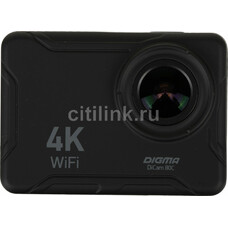 Экшн-камера Digma DiCam 80C 4K, WiFi, черный [dc80c]