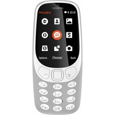 Сотовый телефон NOKIA 3310 dual sim 2017, серый