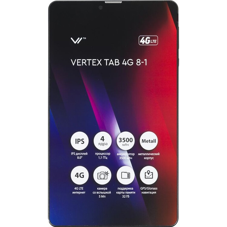 Вертекс таб. Vertex Tab 4g. Vertex Tab x10. Vertex_Tab_4g_10-1_mt6737m_. Планшет Vertex таб х10.