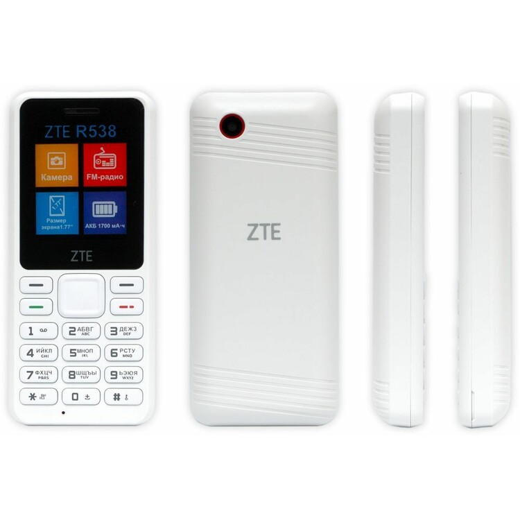 Отзывы о мобильной связи. Корпуса ,ZTE r538. Кнопочный телефон ZTE r538. Телефон ZTE белый. ZTE кнопочный телефон белый.