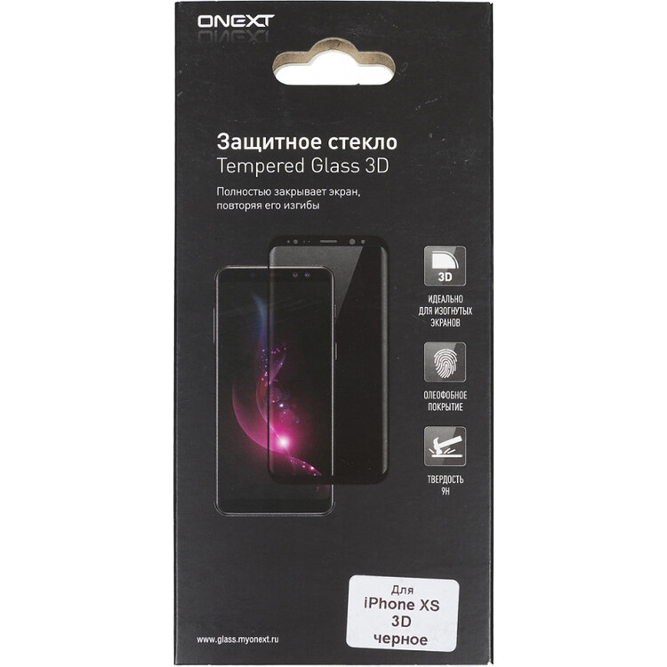 Защитное стекло на монитор. Защитное стекло Onext гибридное для Nokia 6 Plus. Защитное стекло Onext гибридное для Nokia 2.1