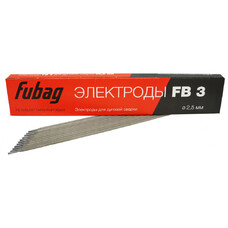 Электроды Fubag FB 3 D2.5 D2.5мм L350мм 1000гр (38858)