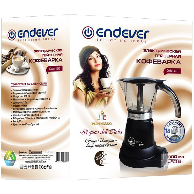 Costa 1020. Гейзерная кофеварка Endever Costa-1020. Кофеварка Endever Costa-1020. Endever Costa-1020. Endever Costa.