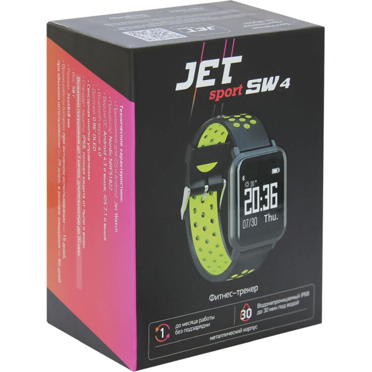 Jet sports 4. Jet Sport sw4. Часы Jet Sport SW-4. Jet Sport SW-8 модель ремешок. Jet SW 2.