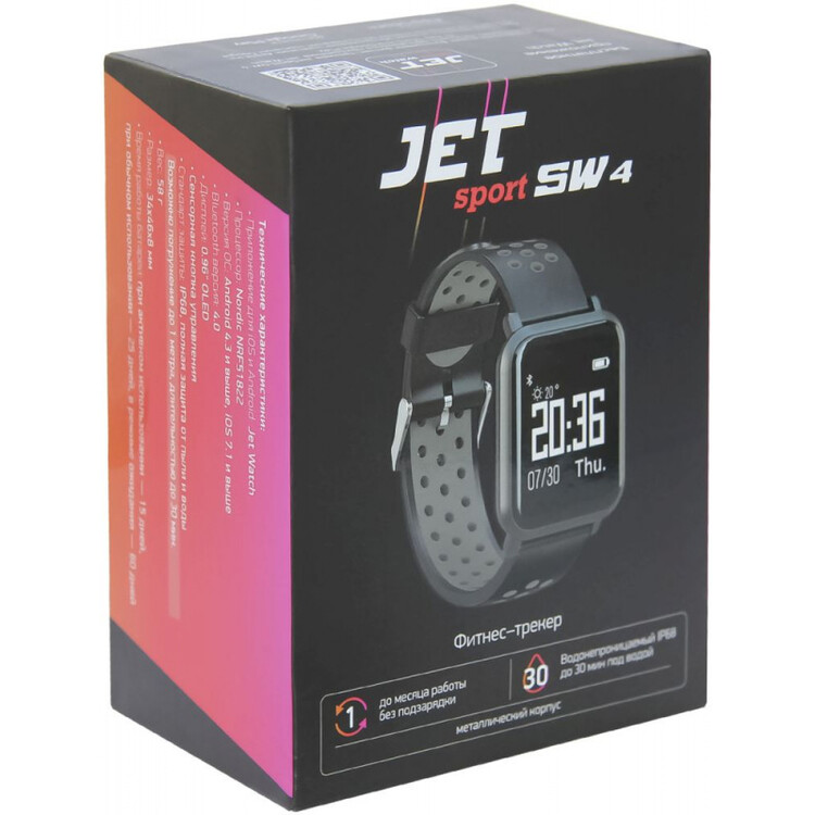 Смарт-часы Jet Sport sw4. Умные часы Jet Sport SW-8 черный. Спортивные часы Jet Sport SW-8 черный. Кабель для часов Jet Sport. Часы jet sport 4c