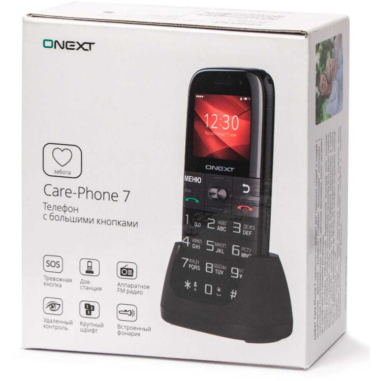 Onext care phone