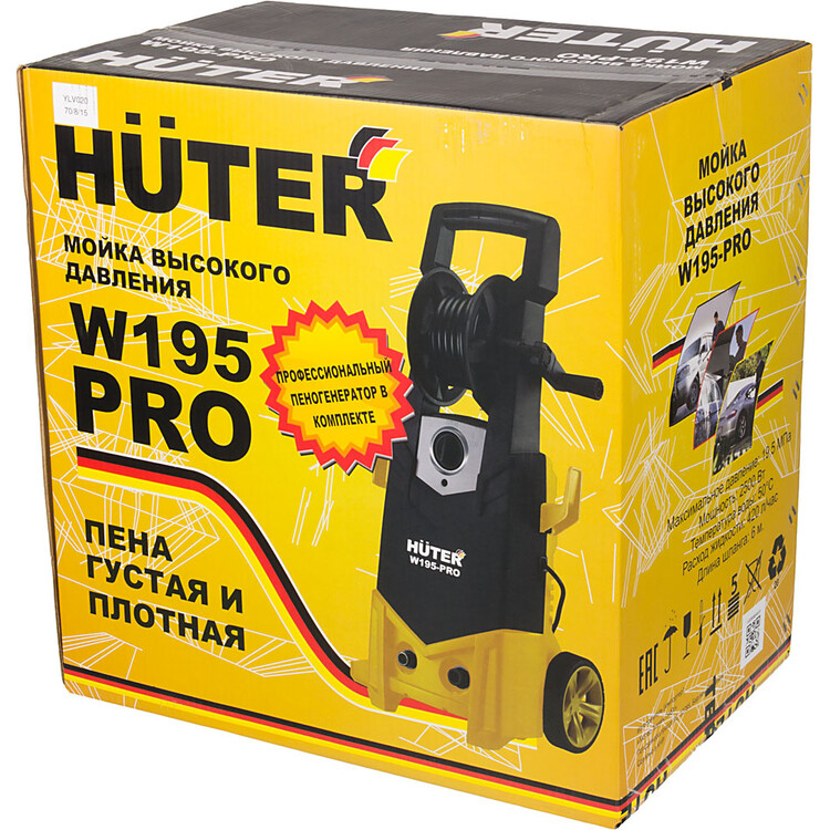 Hüter w195 pro цены. Минимойка Huter w195-Pro. Мойка Huter w195-Pro 70/8/15. Мойка Хутер w195 Pro. Хутер 195 мойка высокого.