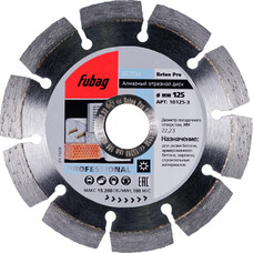Отрезной диск FUBAG Beton Pro, по бетону, 125мм, 2.4мм, 22.23мм [10125-3]