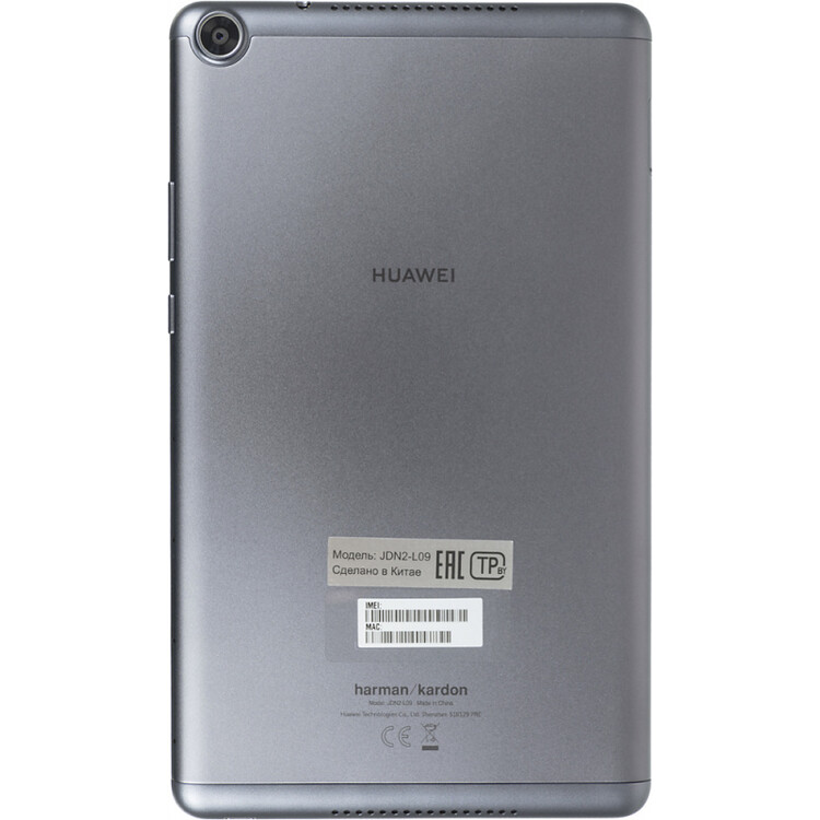 Huawei jdn2 l09. Huawei MEDIAPAD m5 Lite 8. Huawei MEDIAPAD m5 Lite 8 32gb LTE. Планшет Huawei MEDIAPAD m5 Lite. Планшет Huawei MEDIAPAD m5 Lite 8 32gb.