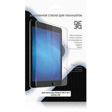 Защитное стекло DF sSteel-72 для Samsung Galaxy Tab A 8" (2019), 1 шт
