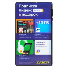 Планшет Digma Optima 7 A100S 7", 1GB, 16GB, 3G, Android 10.0 Go графит [ts7222pg]