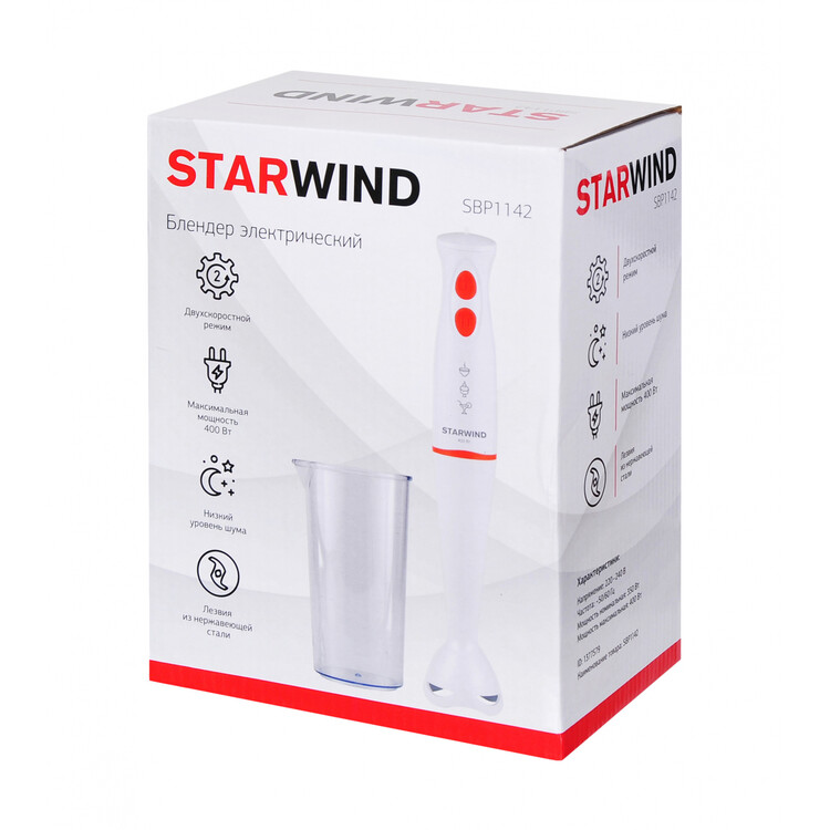 Starwind sbp2322b. Блендер STARWIND sbp1142. Блендер STARWIND sbp2322b. Блендер STARWIND sbp2242, белый/оранжевый.