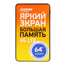 Планшет Digma CITI 8 E400, 2GB, 32GB, 3G, 4G, Android 10.0 черный [cs8231pl]