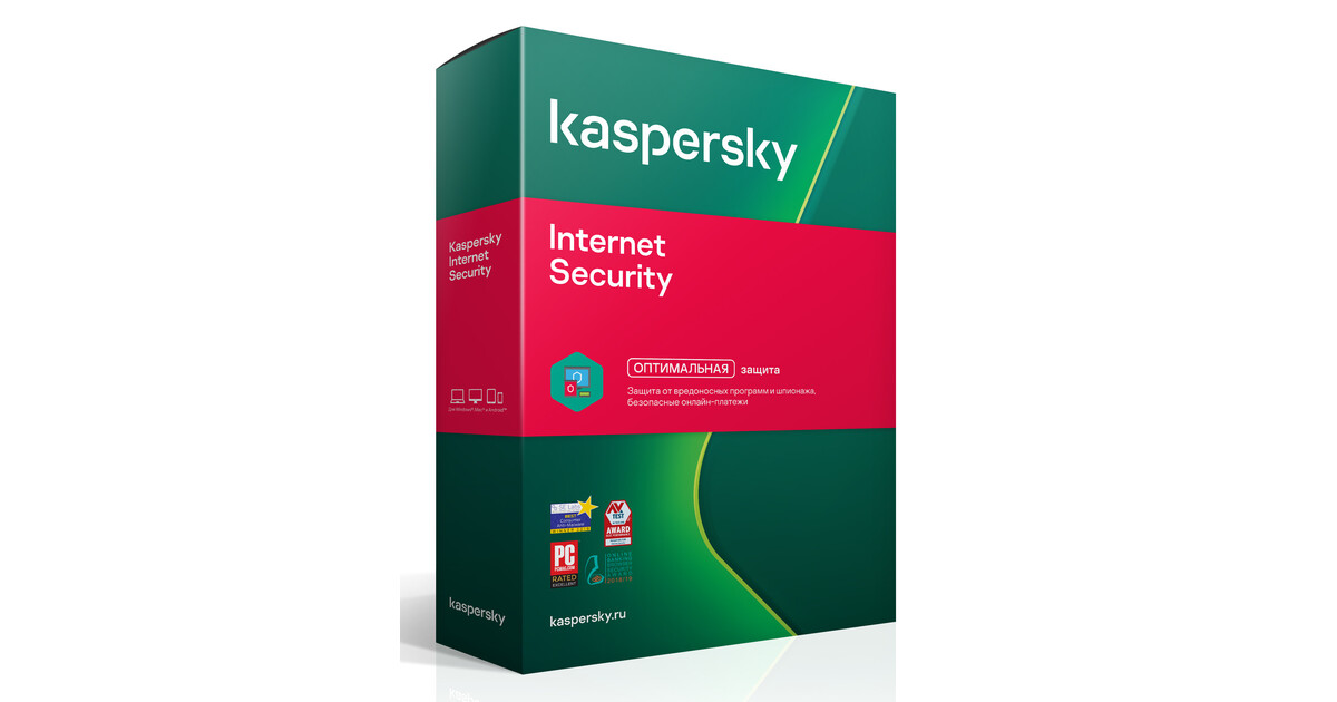 Антивирус kaspersky internet security multi device