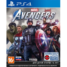 Игра PlayStation Мстители Marvel, RUS (игра и субтитры), для PlayStation 4
