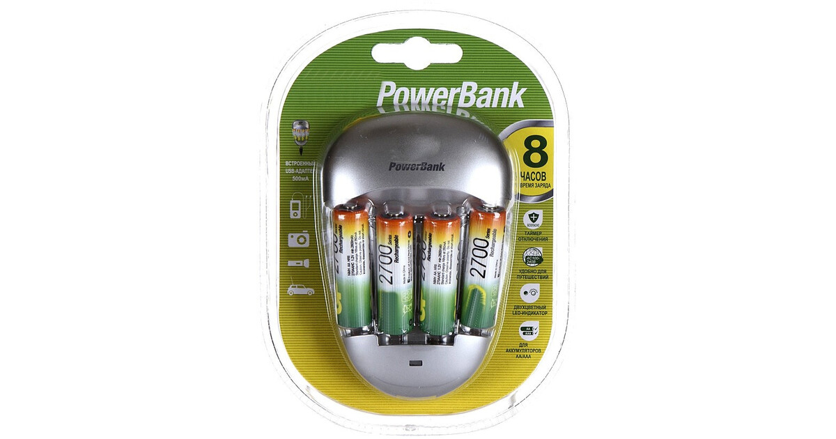 GP Powerbank pb27gs270-2cr4. ЗУ GP pb570gs270-2cr4 AAA. Аккумулятор+зарядное устройство GP Powerbank (4шт). Pb50gs270ca-2cr4.