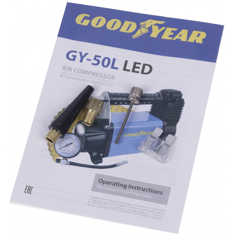 Goodyear gy 50l led. Goodyear 50l компрессор. Goodyear GY-50l наконечник шланга. Компрессор Goodyear ремонт. Goodyear GY yo3.