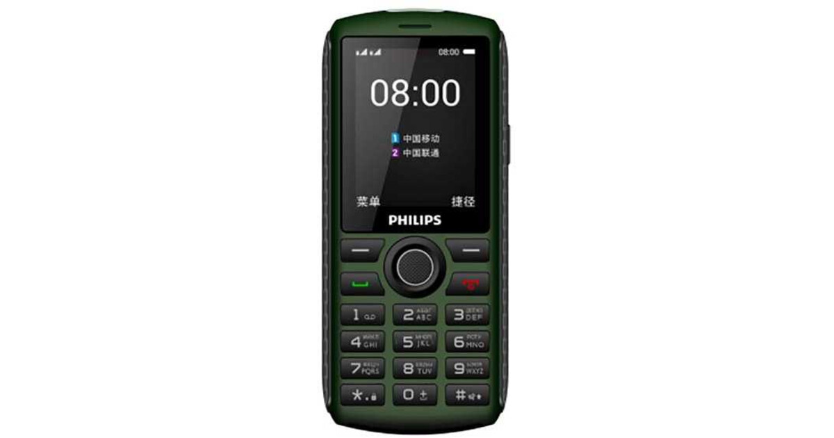 Philips e2301 Dark Grey. Philips Xenium e590 Dual SIM Black. Philips e590 серый. Мобильный телефон Phillips e185 Xenium 32мб 2sim 2.8 240*320 (Black). Xenium e207 купить