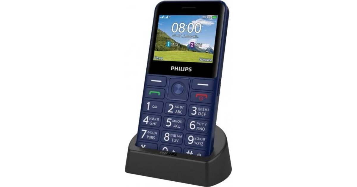 Филипс е 207. Philips e207 Xenium Black. Телефон Philips Xenium e590. Philips Xenium e172. Мобильный телефон Philips Xenium e2601 Red.