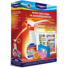 Набор из 3-х предметов для холодильников Topperr (3104)