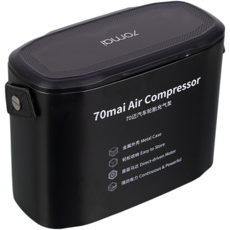 Компрессор автомобильный 70mai air compressor midrive tp01. Автомобильный компрессор 70mai Air Compressor MIDRIVE tp01. 70mai Air Compressor MIDRIVE tp01 на Куке. Компрессор автомобильный 70mai Air Compressor в коробке. Сумка для компрессора 70mai.