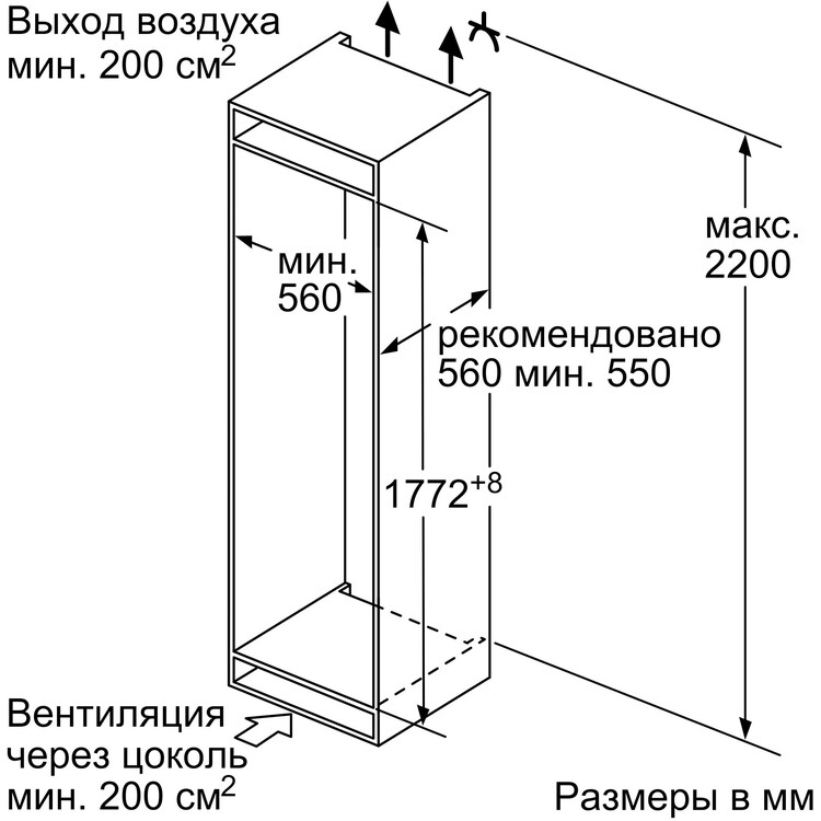 Kiv86vf31r схема встраивания