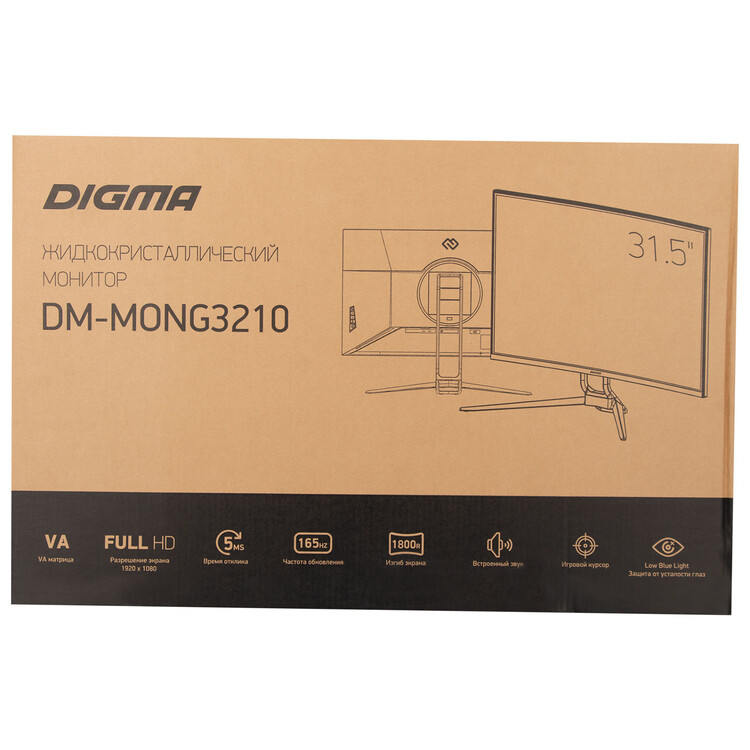 Монитор 27" Digma Gaming DM-mong2710, 1920х1080, 165 Гц, va, черный/красный.