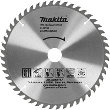 Пильный диск Makita D-45951, по дереву, 235мм, 1.6мм, 1шт