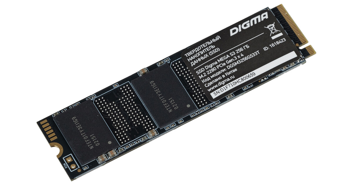 Ssd digma 2tb. Digma 1 ТБ M.2 dgsm3001tp33t. SSD диск Digma Run s9. SSD M.2 формата 2230. SSD накопитель Digma Run s9 dgsr1256gs93t 256гб.