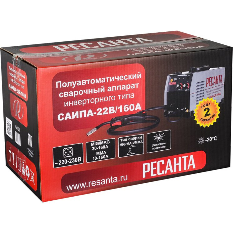 Обзор полуавтомата ресанта саипа 160. Ресанта САИПА 160. Ресанта САИПА-22в/160а mig/mag. Ресанта САИПА 160 полуавтомат. Ресанта САИПА 250 МФ.