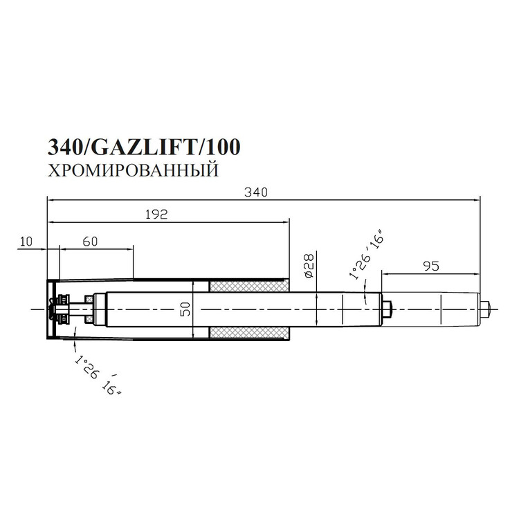 Газлифт автомобильный размеры