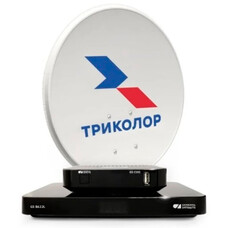 Комплект спутникового ТВ Триколор Сибирь 2Тb GS B622+С592 1год подписки
