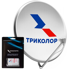 Комплект спутникового ТВ Триколор CAM-модуль Сибирь 1год подписки