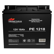 Аккумуляторная батарея для ИБП PROMETHEUS ENERGY PE 1218 12В, 18Ач