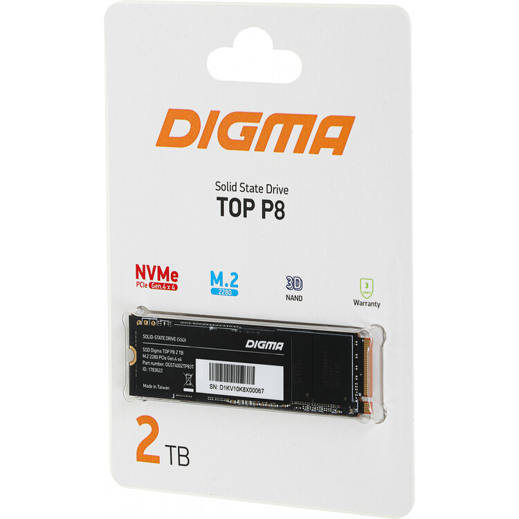 Digma 512