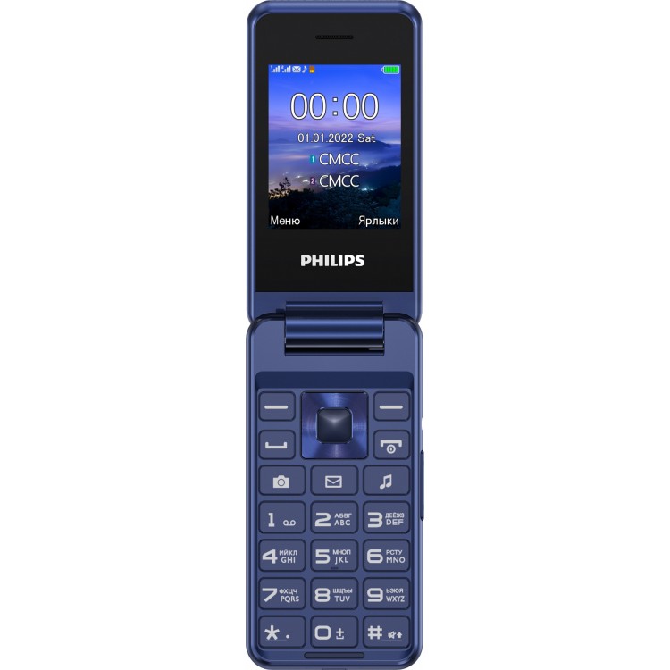 Телефон xenium e2601. Филипс ксениум 2601 отзывы.