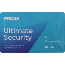 Антивирус PRO32 Ultimate Security 3 устр 1 год Новая лицензия Card [pro32-pus-ns(3card)-1-3]