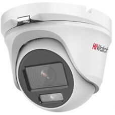 Камера видеонаблюдения аналоговая HIWATCH DS-T503L(2.8mm), 1665р, 2.8 мм, белый
