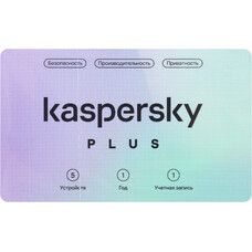 Антивирус Kaspersky Plus + Who Calls 5 устр 1 год Новая лицензия Card [kl1050roefs]