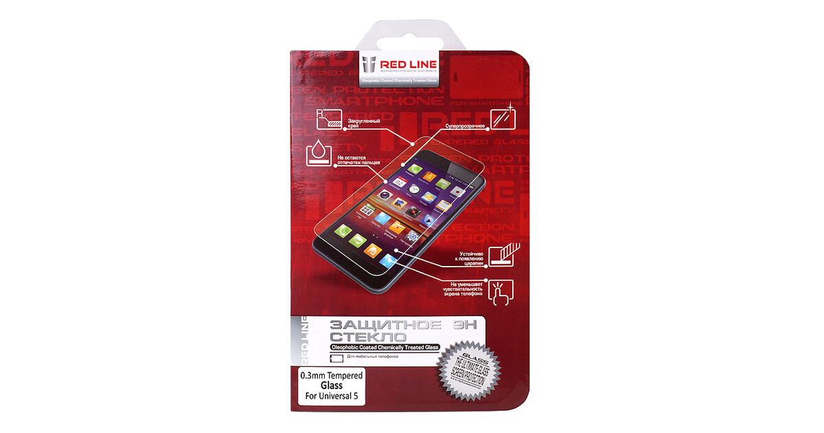 Защитное стекло red line tempered glass. Защитное стекло Red line универсальное 4.7. Защитное стекло Red line 5".