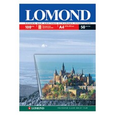 Фотобумага Lomond A4, для струйной печати, 10л, прозрачный [0708411]